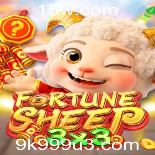 Descubra 'FortuneSheep': Uma Nova Experiência de Jogo Imperdível